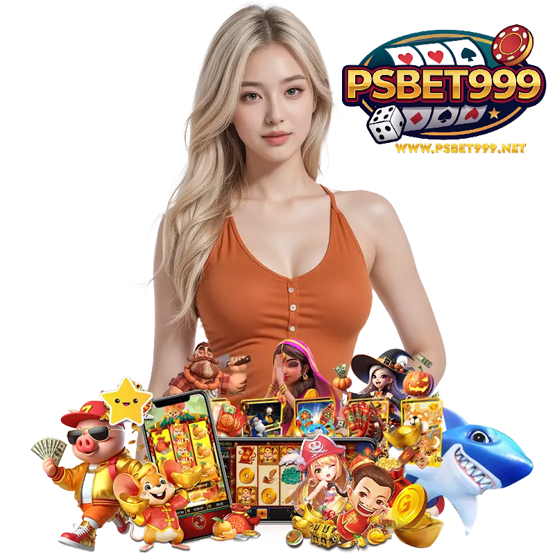 PSBET999 สล็อตค่ายดัง
